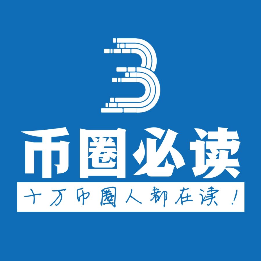 新加坡担保公司注册 【币圈必读】区块链架构专家：新加坡区块链行业最不需要的就是“定论”