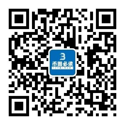 新加坡担保公司注册 【币圈必读】区块链架构专家：新加坡区块链行业最不需要的就是“定论”