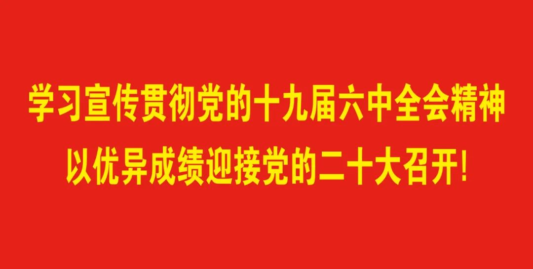 新加坡电工公司 科锐国际招聘简章