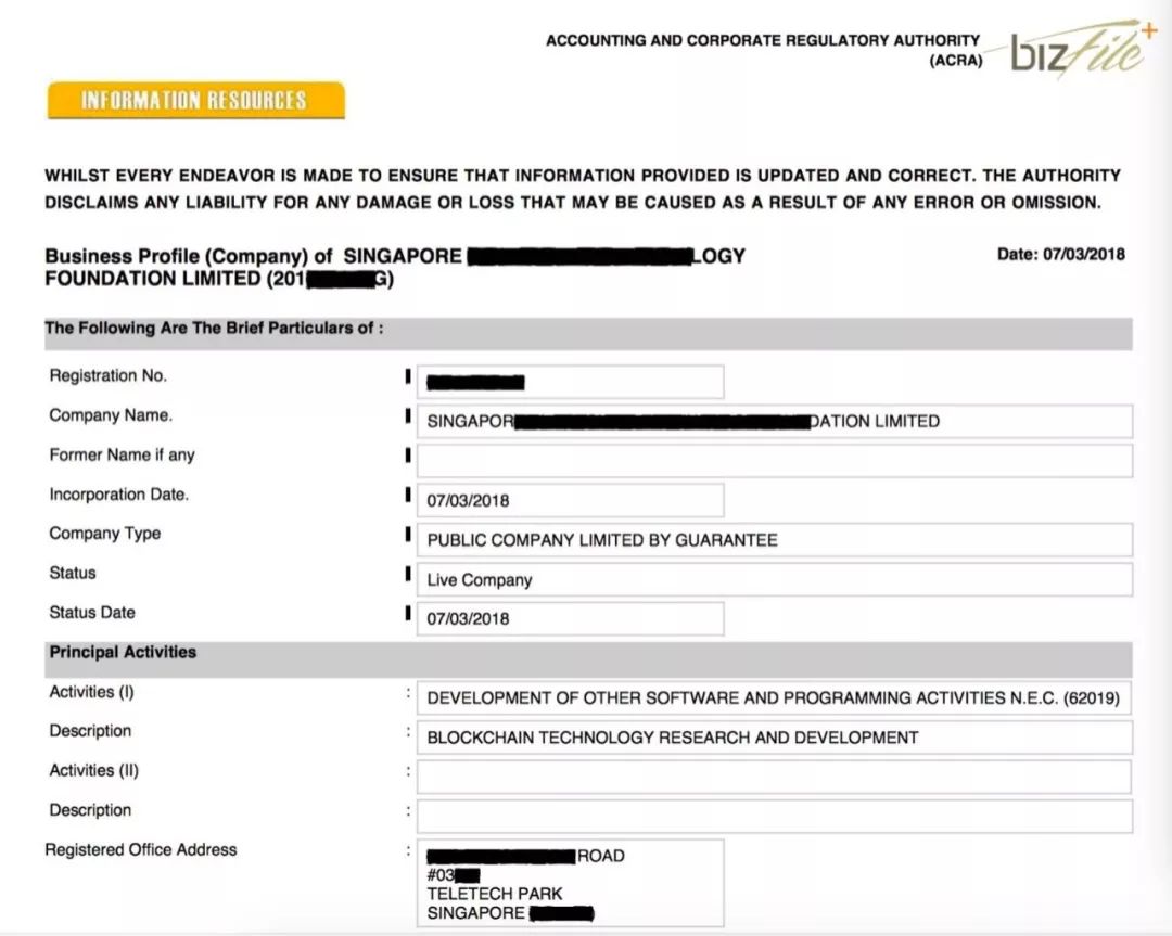 如何注册新加坡公众公司及区块链基金公司？(新加坡注册公司无地址信息)