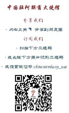 先进人物三：中国建筑工程总公司中东公司余涛(中建建筑公司新加坡劳务)