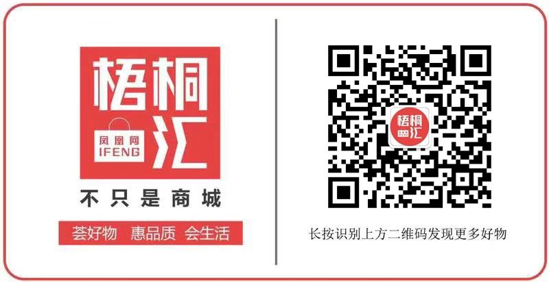 中国城市“冰与火之歌”：香港、上海、深圳的前路何方？(新加坡在上海的服装公司)