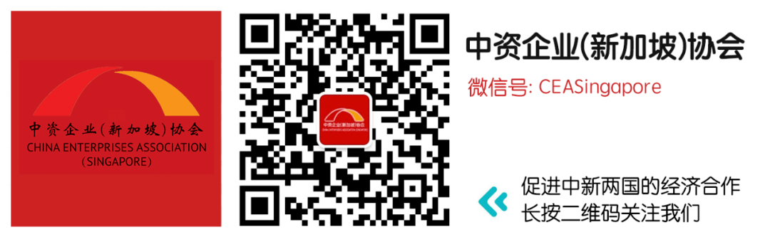 中资企业（新加坡）协会、新加坡中华总商会与重庆市进出口商会正式签署三方战略合作框(新加坡外贸公司合同签署)