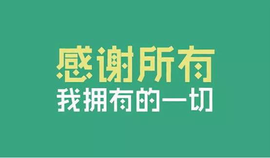 新型大数据高端留学咨询机构，录取质量(新加坡留学咨询公司哪家好)