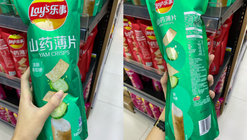 新加坡一家中国超市多种食品无英文标签，食品局展开调查(新加坡超市有限公司英文)