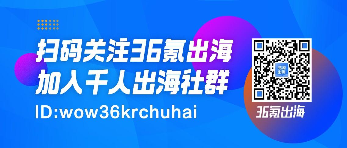 新加坡数字银行牌照申请上演“神仙打架”，有人抱团，有人solo(新加坡四大电信公司)