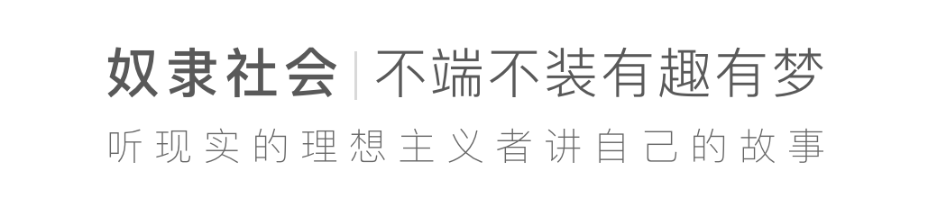 我每周出国一次的生活，值得吗？(双城新加坡工作靠谱的公司)