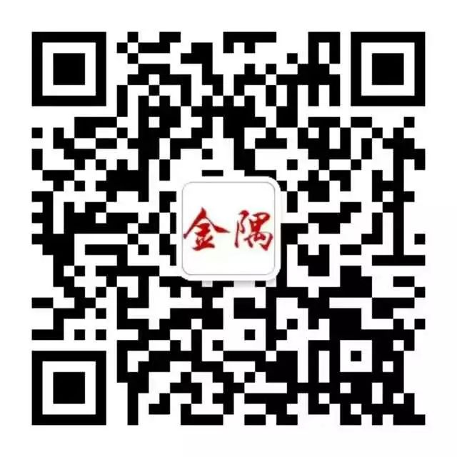 金隅集团2017年度股东周年大会召开(新加坡公司股东周年大会)