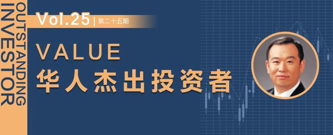 陈进贤：我的投资启蒙来自我母亲和姐姐(新加坡投资公司优势与劣势)