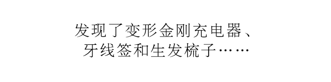 飞行里程超99%的人，行李箱里一定很精彩(新加坡航空公司怎么查座位)