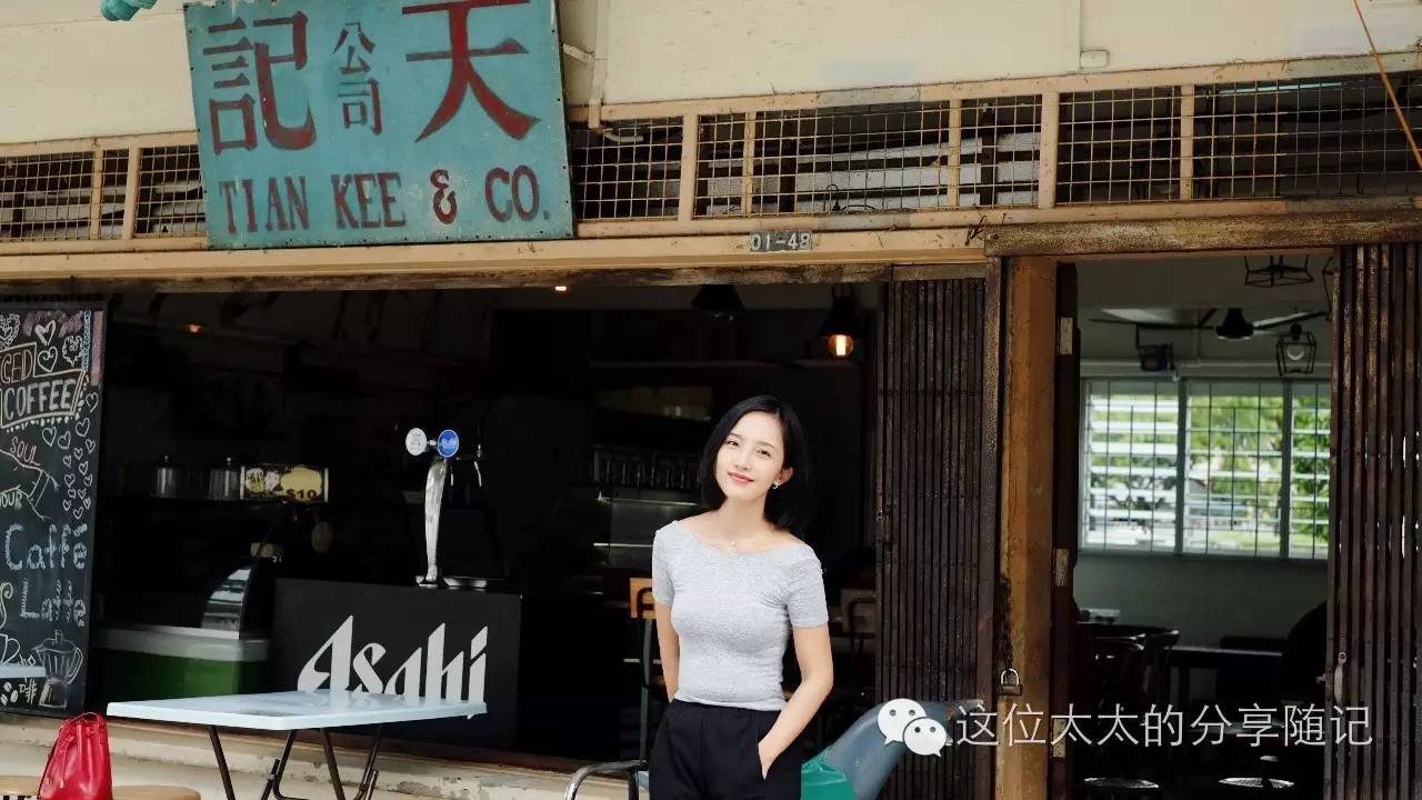 新加坡游记 | 恋上咖啡店(新加坡有几家咖啡店公司)