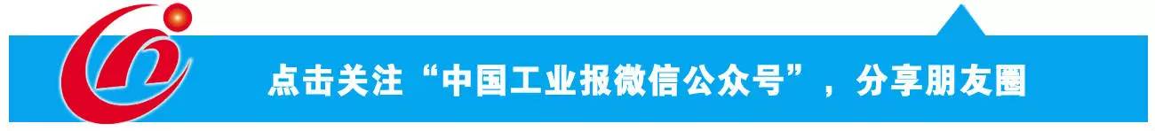 #2016两会报道#全国人大代表谭旭光：“一带一路”战略将为过剩产能寻找新的合作(潍柴博杜安集团新加坡公司)