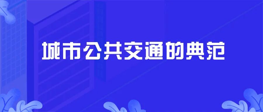 海南借鉴新加坡建设自贸港的4点经验3个启示(新加坡自由贸易公司有哪些)