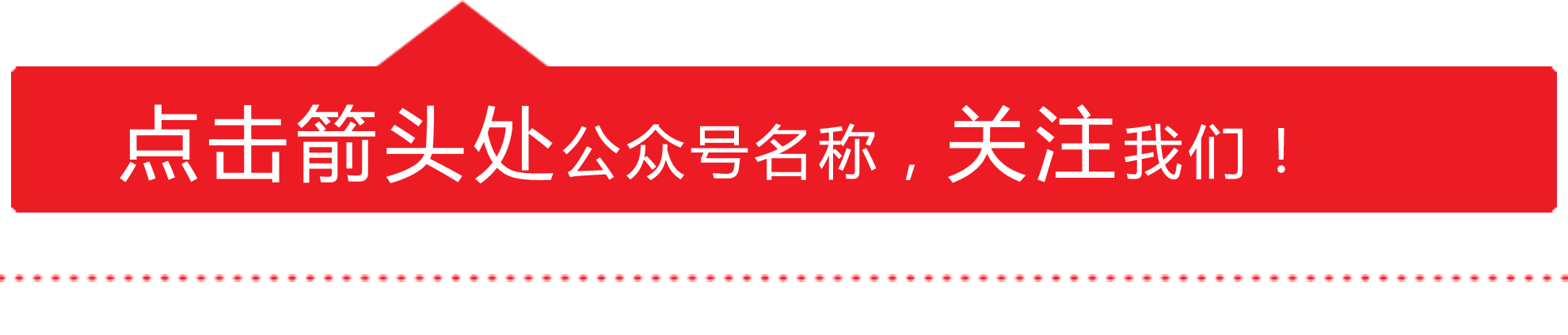 【运营】中国移动或入股新加坡电信公司M1 已展开接触(新加坡公司运作)