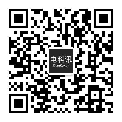 电力市场 | 王 鑫等 新加坡电力期货市场的形成与发展(新加坡公司用电)