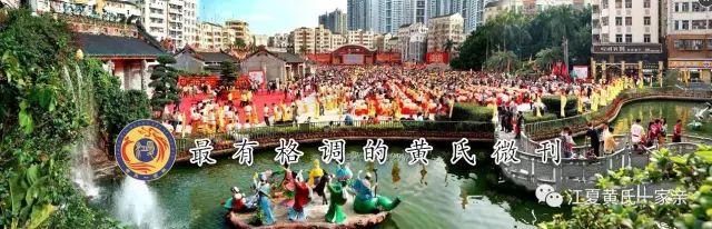 【黄氏家风】新加坡富豪黄志祥香港街头清理杂物(打扫公司 新加坡)