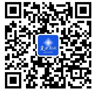 SIGMAKOKI与新加坡光科技有限公司将合作开发微球辅助显微镜(新加坡技术公司)