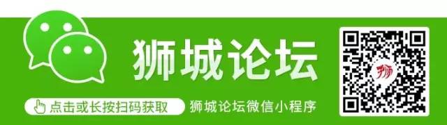 在新加坡被警察检查钱包后钞票“飞”了？新骗局又有新花样！(新加坡公司查包)