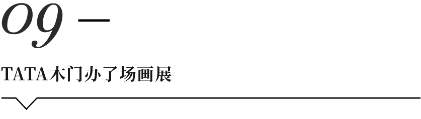 CBD上海虹桥 | 一周“建”闻：广东佛山“十四五”期间将着力发展高端建筑陶瓷、(佛山注册新加坡公司)