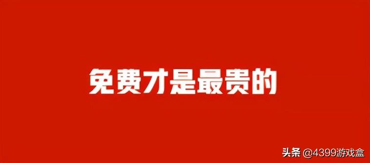 国内网游的领头羊为何沦落到变卖招牌？(新加坡传奇支付公司)