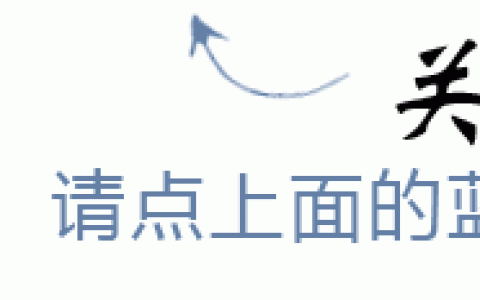 【中国集成建筑好案例（二）】模块之冠——新加坡樟宜机场皇冠假日酒店，优毕建筑(新加坡建筑公司好)